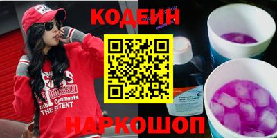 спиды Малгобек