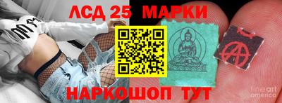 эйфоретик Малоярославец