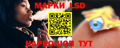 спиды Малгобек