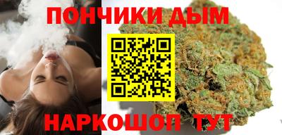 спиды Малгобек