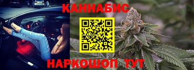 первитин Мариинск