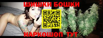 эйфоретик Малоярославец