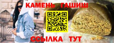 эйфоретик Малоярославец