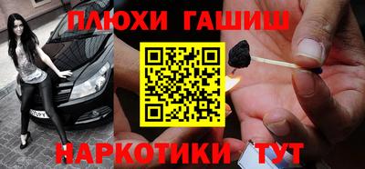 первитин Мариинск