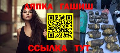 первитин Мариинск
