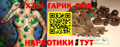 первитин Мариинск