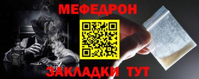 спиды Малгобек