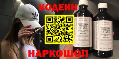 спиды Малгобек