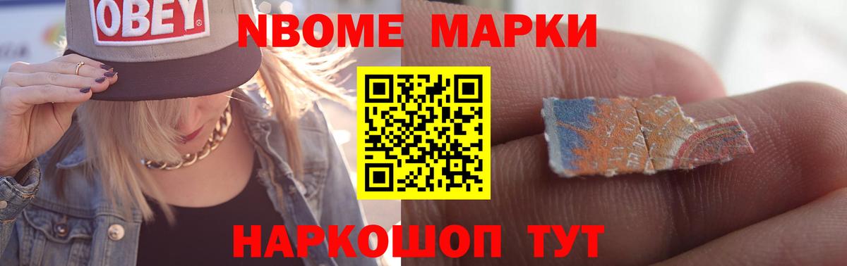 LSD-25 экстази ecstasy  ЛСД экстази кислота  Вход с VPN  Дубна 